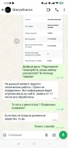 Screenshot_2024-05-23-10-36-49-791_com.whatsapp.webp