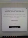 17164623046803145354930574866366.webp