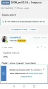 Screenshot_20240523_144422.webp