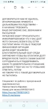 Screenshot_20240523_150609_Chrome.webp