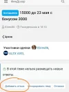 Screenshot_20240523_212110.webp