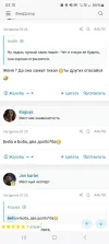 Screenshot_20240524_031044_Chrome.webp