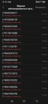 Screenshot_20240524_054421.webp