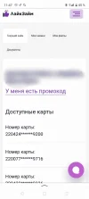 Polish_20240524_115540820.webp