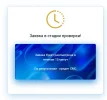 1716536271520.webp