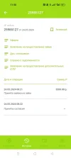 Screenshot_2024-05-24-11-30-47-06_b9dac5cd37a20eb9e89b02b01b5ee775.webp