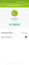 Screenshot_2024-05-24-11-32-14-39_363004d5de1f8f42c8af7ace44b23ab4.webp