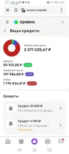 Screenshot_2024-05-24-11-43-06-29.webp