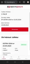 Screenshot_20240524-201508.webp