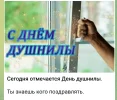 Screenshot_20240524-154220_AyuGram~2.webp