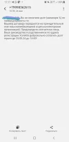 20240524_171849.webp