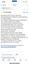E75736C8-D3B1-4662-9ED2-A629D6365AAB.webp