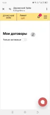 Screenshot_20240525-122335.webp