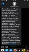 IMG_6562.png