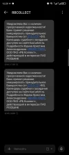 1000044517.webp