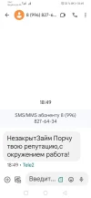 Screenshot_20240526_184944_com.google.android.apps.messaging.webp