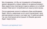 Screenshot_2024-05-26-22-27-38-343_com.google.android.gm-edit.webp
