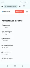 Screenshot_20240527-105630.webp