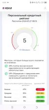 Screenshot_20240527-130149.webp