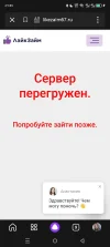 Screenshot_20240527-095552.jpg