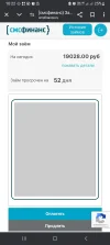 Screenshot_20240527_102230_Chrome.webp
