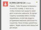 Screenshot_2024-05-27-13-47-08-528_lockscreen-edit.webp