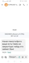 Screenshot_20240527_190958_com.google.android.apps.messaging.webp