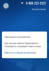 Screenshot_20240527_181725_Browser.webp