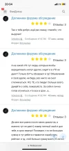 D2BD0ED1-5F5C-4F43-AEBB-7A61101DA9B4.webp