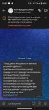 Screenshot_20240527-190704.webp