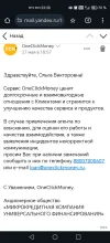 Screenshot_20240527_233048.webp