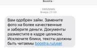IMG_6166.jpeg