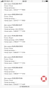 C617ACF3-0477-4DAC-A090-0E136BE8FCE5.webp