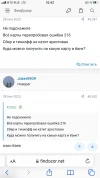 0172E400-DF43-4DA2-A91B-9439BFC95094.webp