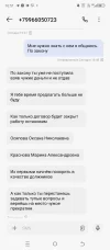 Screenshot_20240527-165119.webp