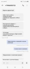 Screenshot_20240528-092850.webp