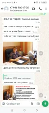 Screenshot_20240528-074553.webp