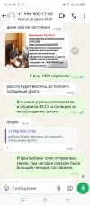 Screenshot_20240527-235824.webp