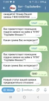 Screenshot_20240529-115550_Telegram.webp