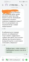 Screenshot_20240529_145453.webp