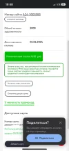 5BAFCA79-2E9D-4751-A196-0030FBAF5C34.webp