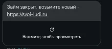Screenshot_20240530_111559_Messages.webp