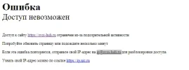 Screenshot - 2024-05-30T171730.818.webp