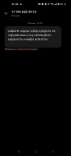 Screenshot_2024-05-31-01-30-29-86_cf3cf72bd8e53b0db7ddb0a6f2208af9.jpg