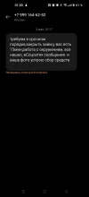 Screenshot_2024-05-31-01-30-54-96_cf3cf72bd8e53b0db7ddb0a6f2208af9.jpg