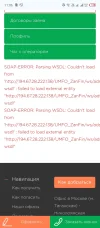 Screenshot_20240531-110645.webp