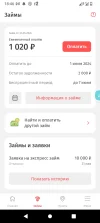 Screenshot_20240531-184643.webp