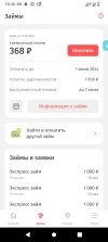 Screenshot_20240531-184607.webp