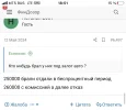 9416DCF8-4E17-40A9-9D63-05C7DE6245BF.webp