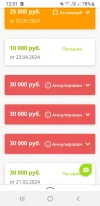 Screenshot_20240601-123121_Yandex Beta.webp